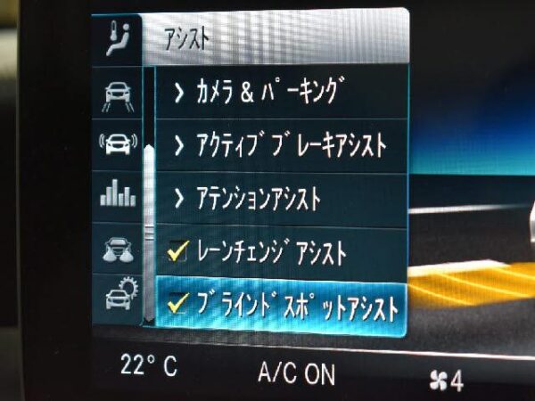 Ref:AUX-19541318 MERCEDES BENZ C-CLASS 2020 - Image 7