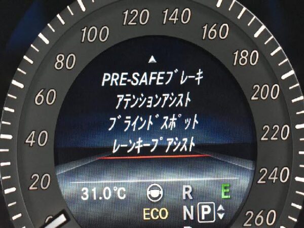 Ref:AUX-19541319 MERCEDES BENZ E-CLASS 2016 - Image 7