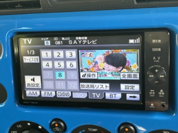 Ref:AUX-19541452 TOYOTA FJ CRUISER 2011 - Image 11