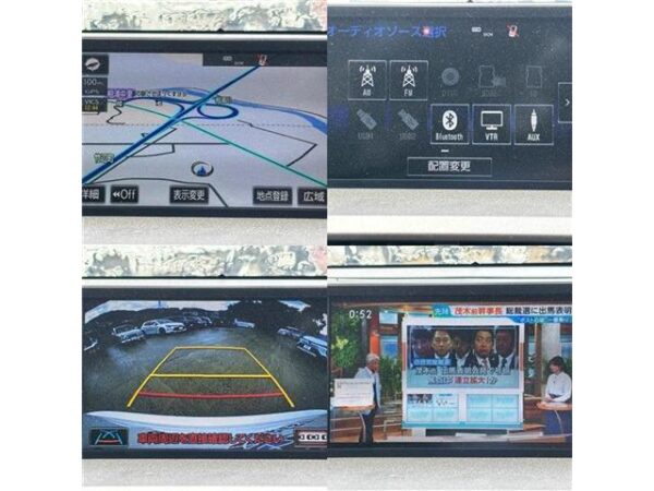 Ref:AUX-19541507 LEXUS NX 2016 - Image 20