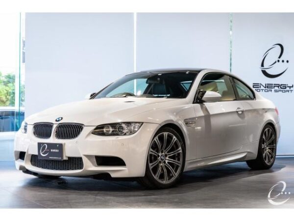 Ref:AUX-19545007 BMW M3 2008 - Image 6