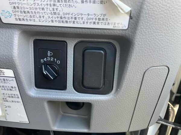 Ref:AUX-19548578 MITSUBISHI FUSO CANTER 2018 - Image 15