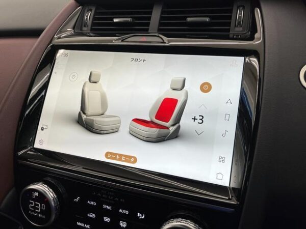 Ref:AUX-19548596 JAGUAR E-PACE 2023 - Image 12