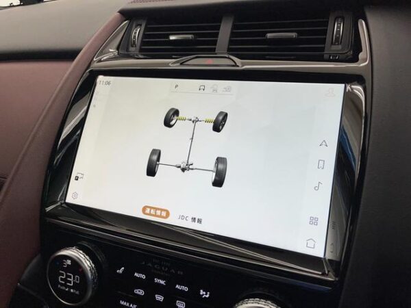Ref:AUX-19548596 JAGUAR E-PACE 2023 - Image 13