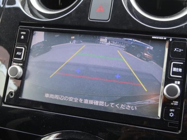 Ref:AUX-19548758 NISSAN NOTE 2017 - Image 8