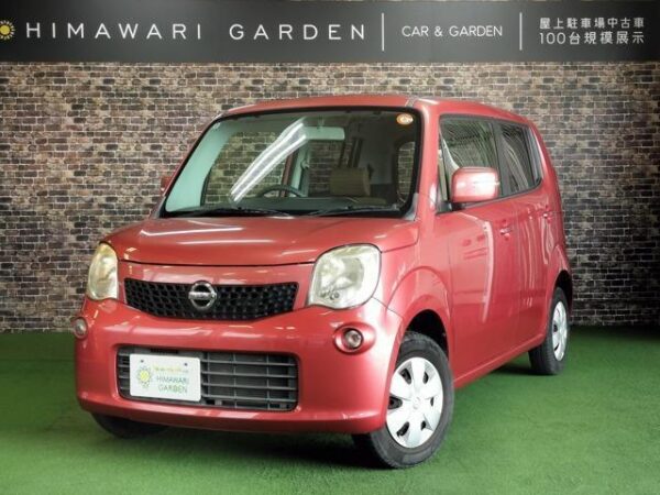 Ref:AUX-19549235 NISSAN MOCO 2012 - Image 18