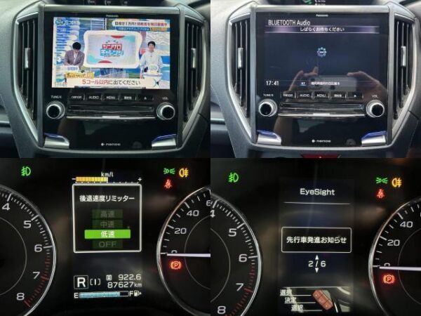 Ref:AUX-19550705 SUBARU IMPREZA SPORTS 2018 - Image 10