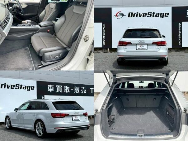 Ref:AUX-19552086 AUDI A4 AVANT 2016 - Image 8