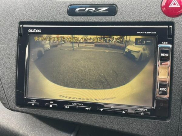 Ref:AUX-19552087 HONDA CR-Z 2012 - Image 7