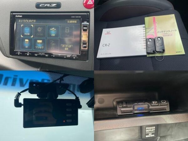 Ref:AUX-19552087 HONDA CR-Z 2012 - Image 8
