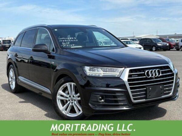 Ref:AUX-19552773 AUDI Q7 2020