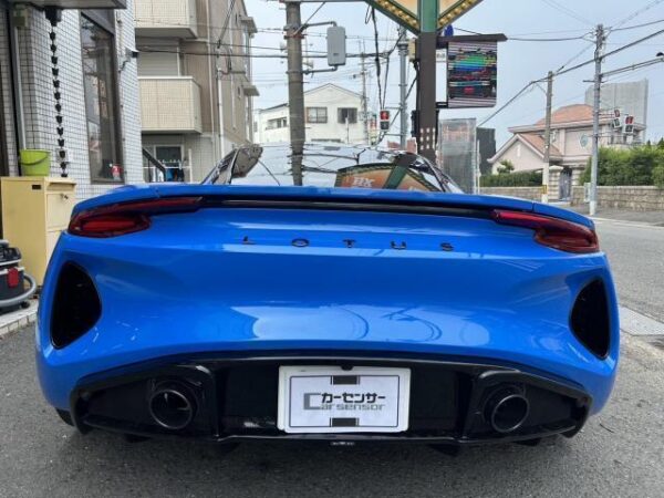 Ref:AUX-19552930 LOTUS EMIRA 2023 - Image 2