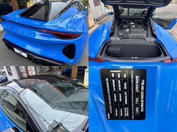 Ref:AUX-19552930 LOTUS EMIRA 2023 - Image 8