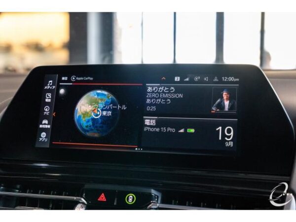 Ref:AUX-19552938 BMW 8 SERIES 2019 - Image 12
