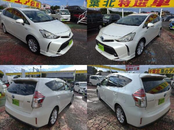 Ref:AUX-19553276 TOYOTA PRIUS 2015 - Image 4