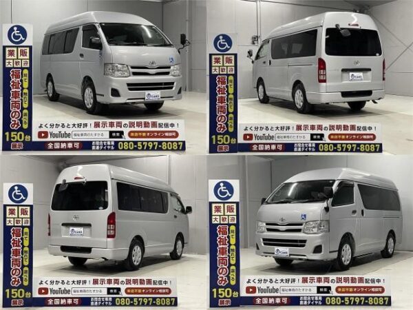 Ref:AUX-19553309 TOYOTA REGIUS ACE VAN 2011 - Image 20
