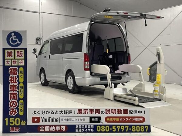 Ref:AUX-19553309 TOYOTA REGIUS ACE VAN 2011