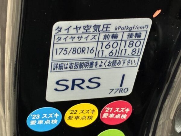 Ref:AUX-19553329 SUZUKI JIMNY 2019 - Image 19