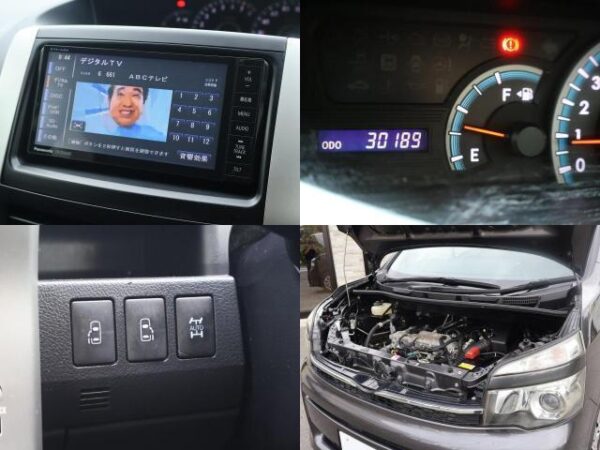 Ref:AUX-19555042 TOYOTA VOXY 2013 - Image 9