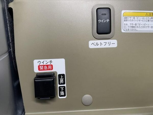 Ref:AUX-19556708 DAIHATSU HIJET CARGO 2012 - Image 16