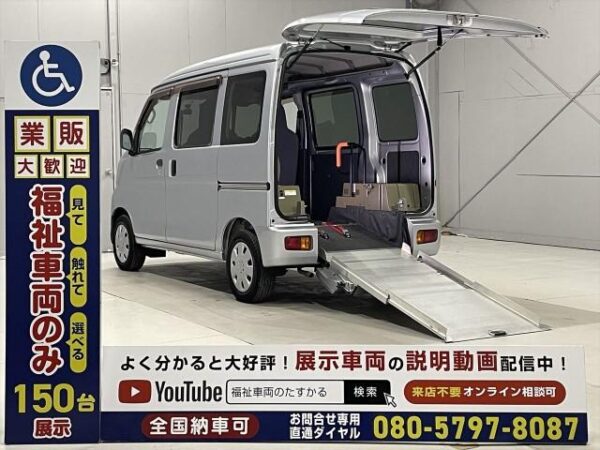 Ref:AUX-19556708 DAIHATSU HIJET CARGO 2012