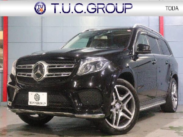 Ref:AUX-19556779 MERCEDES BENZ GLS 2016