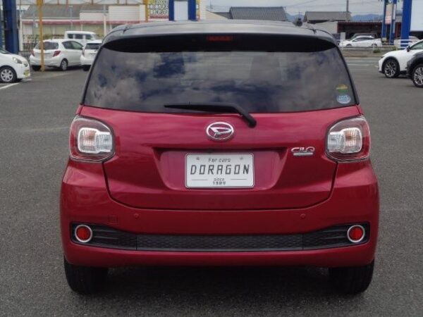 Ref:AUX-19557020 DAIHATSU BOON 2018 - Image 7
