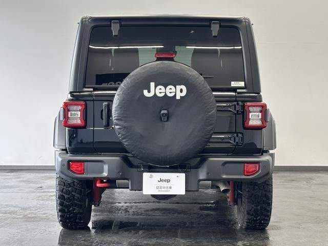 Ref:AUX-19557561 CHRYSLER JEEP JEEP WRANGLER UNLIMITED 2023 - Image 17