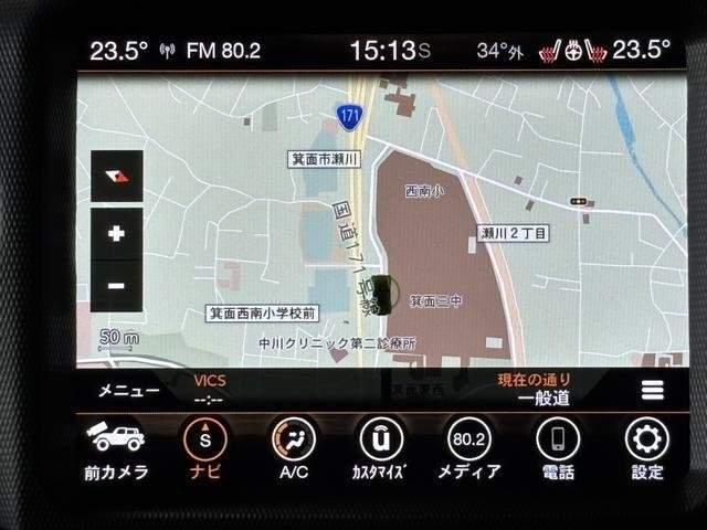 Ref:AUX-19557561 CHRYSLER JEEP JEEP WRANGLER UNLIMITED 2023 - Image 6