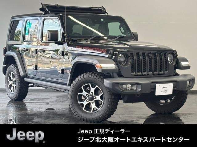 Ref:AUX-19557561 CHRYSLER JEEP JEEP WRANGLER UNLIMITED 2023
