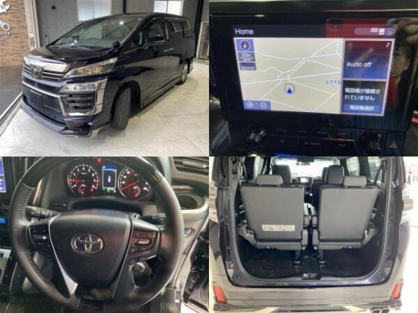 Ref:AUX-19564109 TOYOTA VELLFIRE 2021 - Image 7