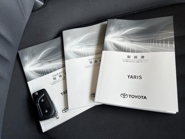 Ref:AUX-19564141 TOYOTA YARIS 2020 - Image 17