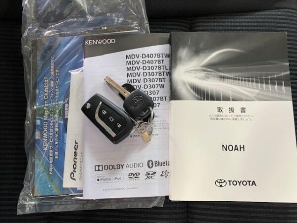 Ref:AUX-19564148 TOYOTA NOAH 2020 - Image 16