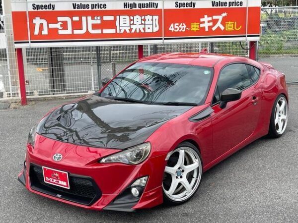 Ref:AUX-19564228 TOYOTA 86 2014 - Image 2