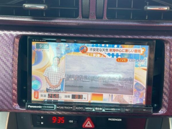 Ref:AUX-19564228 TOYOTA 86 2014 - Image 9