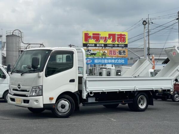 Ref:AUX-19564353 HINO DUTRO 2020