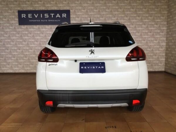Ref:AUX-19567910 PEUGEOT 2008 2017 - Image 4