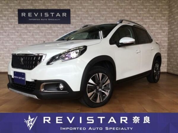 Ref:AUX-19567910 PEUGEOT 2008 2017