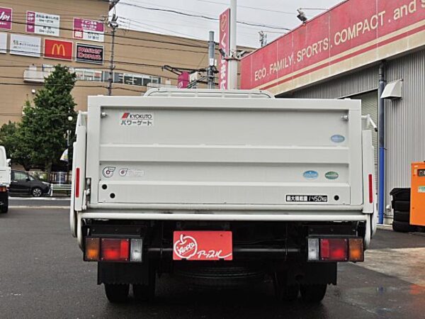 Ref:AUX-19568418 MAZDA TITAN TRUCK 2016 - Image 2