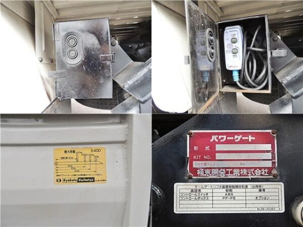 Ref:AUX-19568418 MAZDA TITAN TRUCK 2016 - Image 18