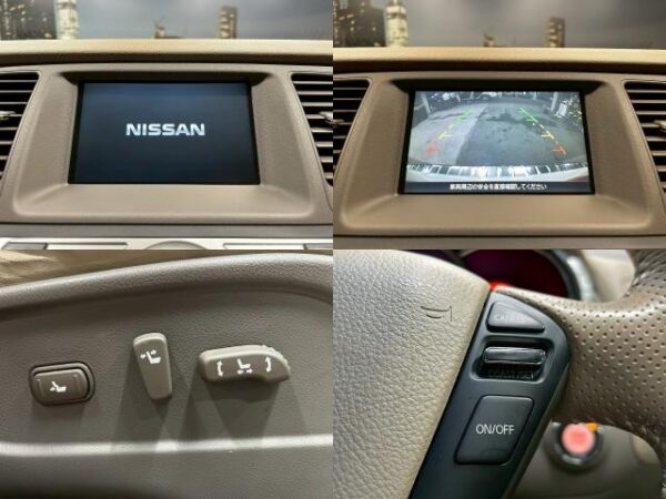 Ref:AUX-19568530 NISSAN MURANO 2009 - Image 4