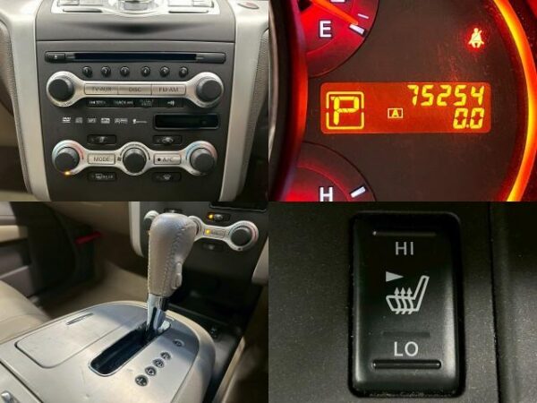Ref:AUX-19568530 NISSAN MURANO 2009 - Image 6