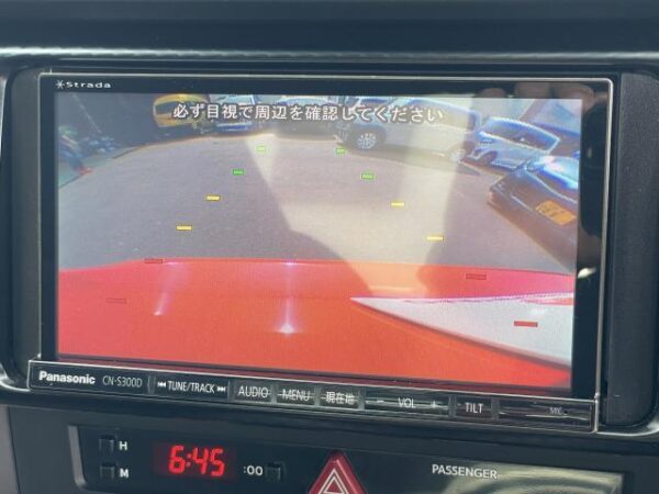 Ref:AUX-19568543 TOYOTA 86 2012 - Image 6