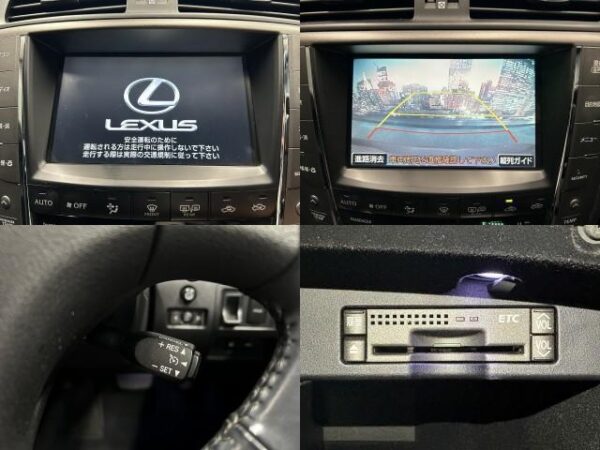 Ref:AUX-19568600 LEXUS IS 2009 - Image 5