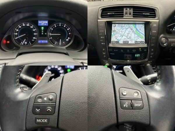 Ref:AUX-19568600 LEXUS IS 2009 - Image 7
