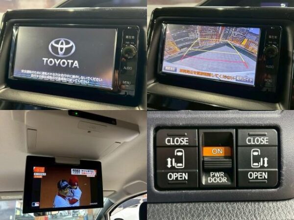 Ref:AUX-19568616 TOYOTA VOXY 2014 - Image 5