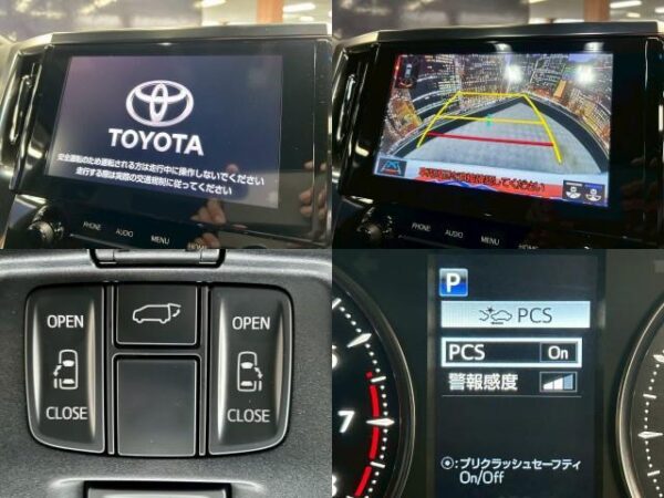 Ref:AUX-19568619 TOYOTA ALPHARD 2020 - Image 5