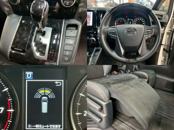 Ref:AUX-19568619 TOYOTA ALPHARD 2020 - Image 6