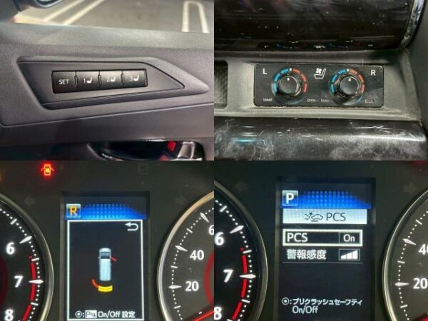 Ref:AUX-19568620 TOYOTA VELLFIRE 2019 - Image 6
