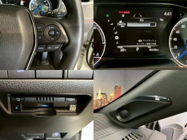 Ref:AUX-19568631 TOYOTA HARRIER HYBRID 2021 - Image 7